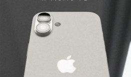 苹果16最新爆料是什么,颠覆性设计与强大性能前瞻