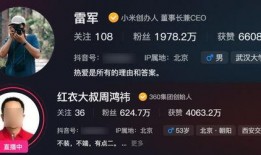 甘肃大掌柜邻居爆料视频,揭秘神秘视频背后的惊人真相