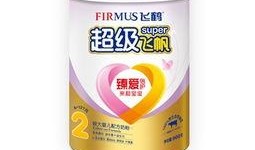 飞鹤超级飞帆奶粉最新爆料,最新爆料揭示品质与营养新高度！