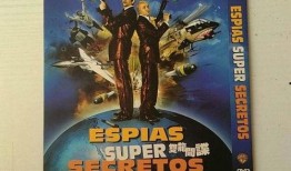 双龙间谍在线观看,揭秘暗战风云，在线观看揭秘神秘间谍世界